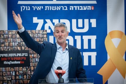בעולם הערבי חוגגים: "סגן רמטכ"ל לשעבר מודה בפשעי מלחמה"