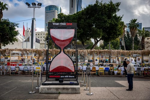 בישראל מאשרים: ארבעה חטופים חללים ישוחררו הלילה