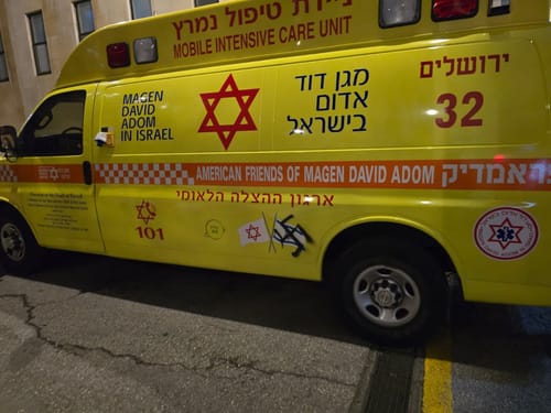 תאונה קטלנית: הולך רגל נהרג מפגיעת רכב בכביש 4