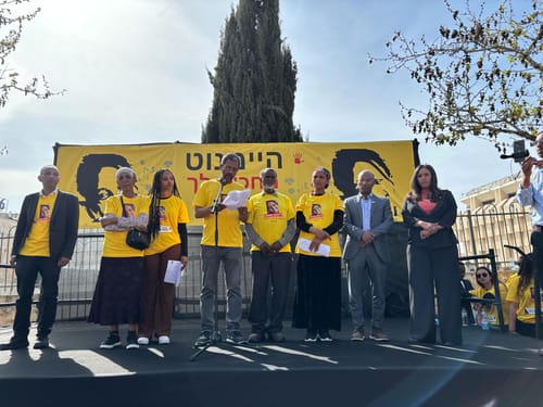 הח"כים בעצרת למען היימנוט קאסיה: "ילדה בת 9 לא נעלמת סתם"