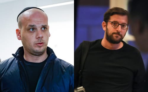 השופט האריך את מעצר אוריך ופלדשטיין רק עד יום חמישי