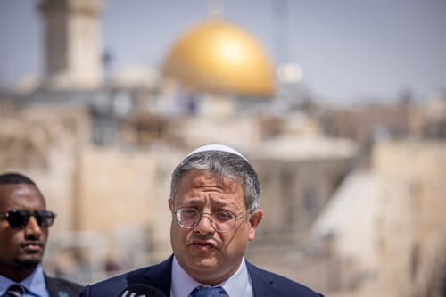 מפקד המחוז פוטר: עלייה חדה בצווי ההרחקה ליהודים מהר הבית