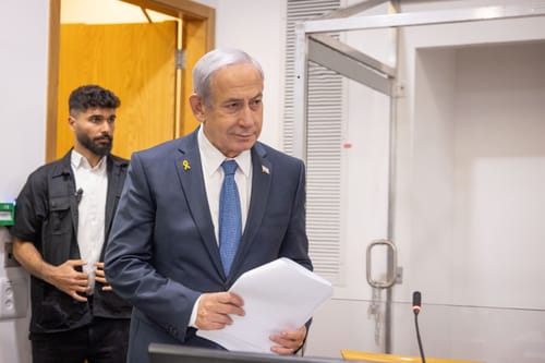 נתניהו לשופטים: "אני לא יכול יותר, זה על סף הבלתי אפשרי"