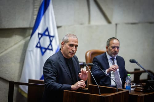 מילביצקי על יצחק עמית: "בז לאיש הזה, התעלל במשפחות שכולות"