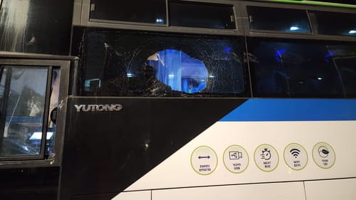 פיגוע אבנים במרחב גוש עציון: פצוע ראש מטופל בזירה