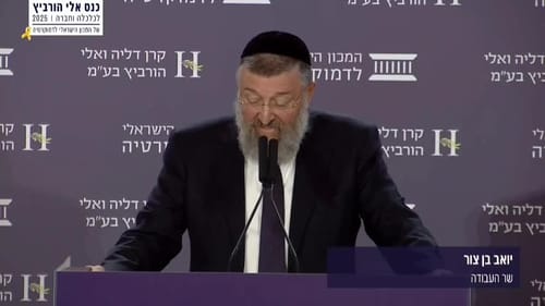 השר מש"ס באמירה חריגה: "ידינו מושטת לשיתוף פעולה"