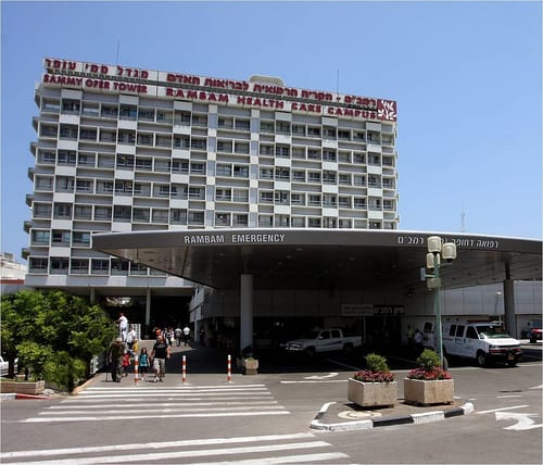 טרגדיה ברמב”ם: מת הילד שחלה בדלקת מוחית מאמבה נדירה