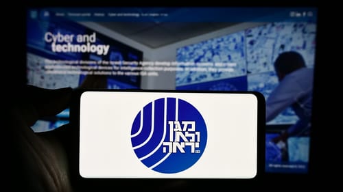 החשד שמטלטל את המערכת: מידע סודי זרם החוצה