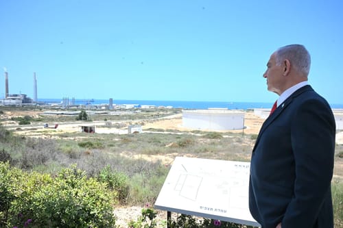 הטרגדיה ברפיח: ראש הממשלה ספד את הלוחמים שנפלו
