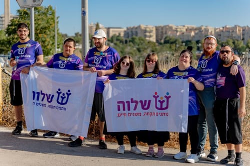 מרגש: מאות רצים משלוה רצו חצי מרתון בירושלים