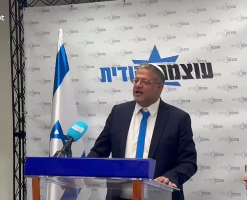 בן גביר: "העסקה היא פרס לחמאס, קורא לנתניהו לחזור בו"