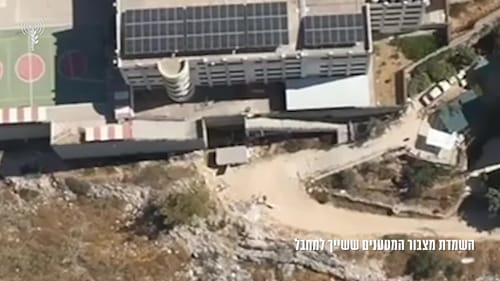 תפיסת המחבל בשכם: "אנשים רבים גילו מסירות, יוזמה ותושייה"