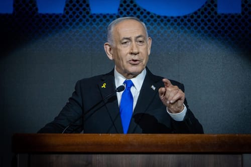 נתניהו מורה למערכת הביטחון: "לשטח את קיני הטרור"