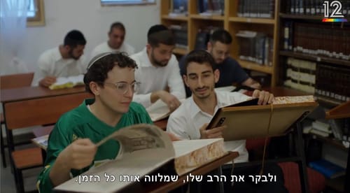 שחר טבוך בשיחה עם הרב שלו: "למרות שאני גיי, מרגיש בבית". צפו
