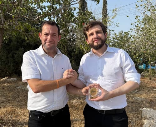 גם ארגנטינה מצטרפת לקריאה לריבונות בשומרון