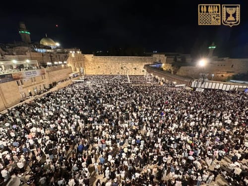 מהכותל לכל בית: משדר הסליחות המרכזי של ערוץ 12