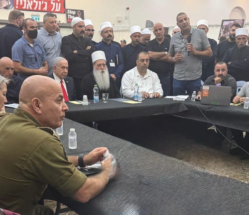 נתניהו לבכירי העדה הדרוזית: "לא נאיבי, בגלל זה הפעלנו כוח"