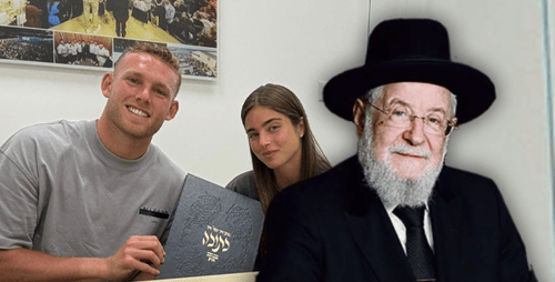 "עכשיו אני רוצה ילדים": הרב לאו משאיר את נועה קירל בשוק