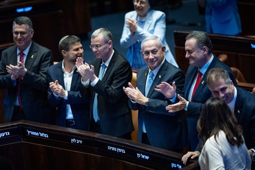 סקר השרים: אלי כהן במקום הראשון; סמוטריץ' קרעי ורגב – בסוף