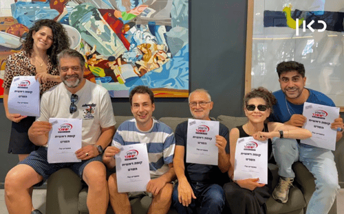 מהסופר למסך הגדול: סרט הקולנוע של "קופה ראשית" יוצא לדרך