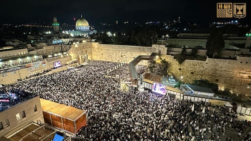 כאיש אחד: “עננו" זה פיוט שנוצר מפי המתפללים עצמם