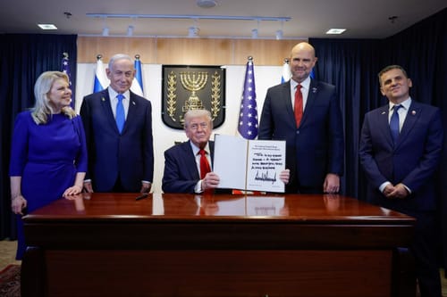צפו בשידור חי: נשיא ארה"ב דונלד טראמפ נואם בכנסת