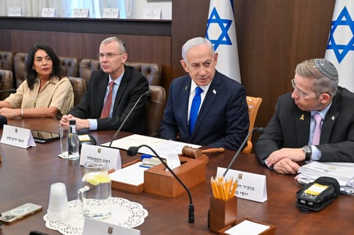 הממשלה החליטה: ועדת חקירה בלתי תלויה לאירועי 7 באוקטובר