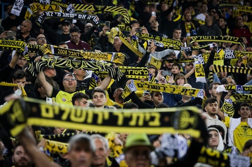 זעזוע בבית"ר ירושלים: יצחקי סיים את תפקידו - זה מי שיחליפו