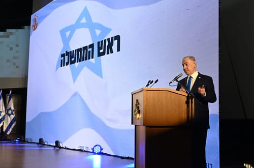 נתניהו נגד טראמפ? "נמשיך לשלוט בעמדות בסוריה"