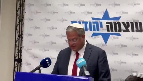 בן גביר קורא לנתניהו: "תעצור את אבו מאזן – יש צינוק מוכן"