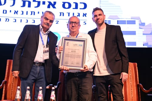 שמעון אלקבץ וירון וילנסקי זכו בפרס הרדיו לשנת 2025