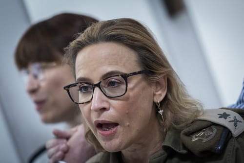 תמה חקירת ההדלפה בשדה תימן: הממצאים יועברו לבודק חיצוני