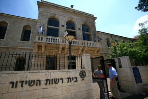 9 שנים לסגירת רשות השידור: זהו סיפורה מהמסך ועד הארכיון