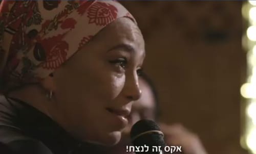 נועה ירון דיין מעדכנת במצב בנה לאחר הפציעה