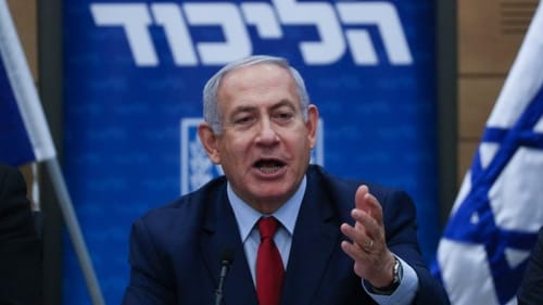 הפריימריז בליכוד: אלו הח"כים ברשימת החיסול של נתניהו