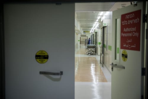 פיצוץ הנפל בבקעה: הילדים הפצועים נכנסו לניתוח