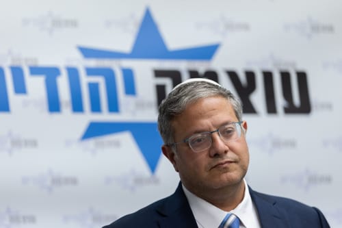 "הארץ" נגד בן גביר: אוכף את החוק, רק לא את החוק שאנחנו רוצים