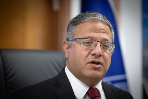 בג"ץ בן גביר: השופטים מנסים לדחוף לפשרה עם היועמ"שית
