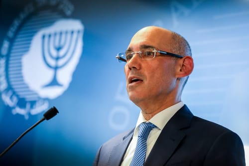 בנק ישראל הוריד את הריבית ברבע אחוז לשיעור של 3.75%
