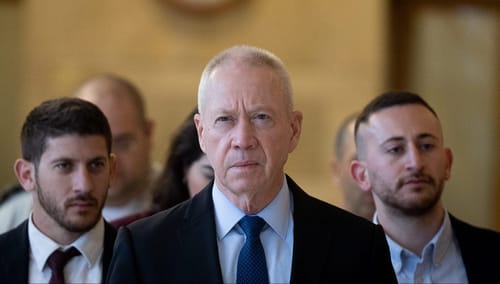 נדחתה העתירה: יואב גלנט לא יודח מהליכוד