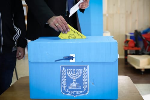 נחשף לראשונה: זה התאריך המסתמן לבחירות