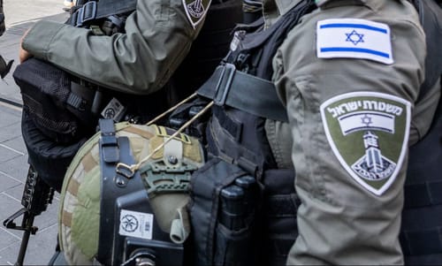 בכיר במג"ב הורשע במעשה מגונה באזרחית