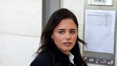 איילת שקד רומזת: זו המפלגה אליה היא תצטרף
