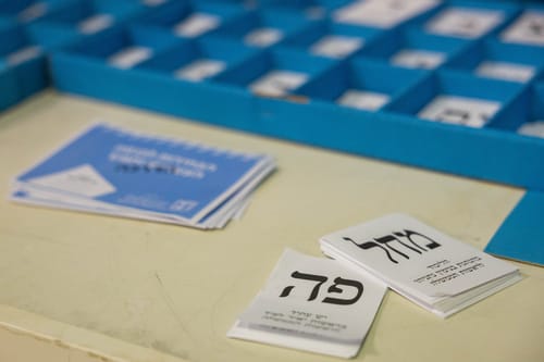דיווח: הבחירות הבאות יוכרעו ביום שני הקרוב
