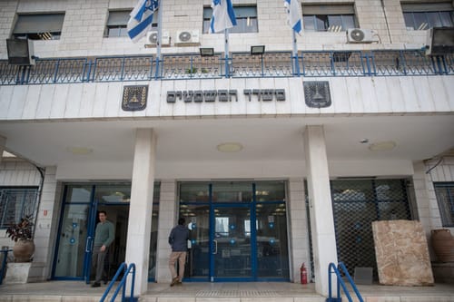 יועמ"שית משרד המשפטים עצרה ברגע האחרון תחקיר נגדה