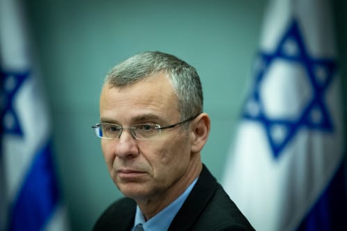 אאוץ': יריב לוין בתגובה עוקצנית לשופטי בג"ץ