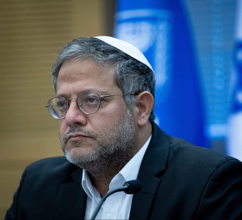 מכה לבן גביר: בג"ץ דחה את הערעור נגד רינת סבן