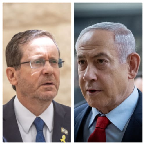 התפתחות דרמטית בבקשת החנינה של נתניהו