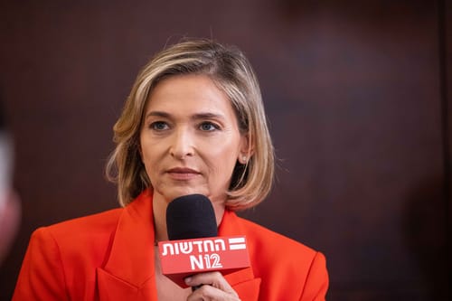 לא יאמן: כך דיברה מגישת חדשות 12 דנה ויס על היועמ"שית