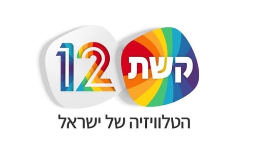 "זה מעליב": מגיש הטלוויזיה חושף כיצד הודח מתפקידו